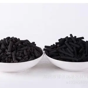 化水净气活性炭选用4.0-6.0mm柱状颗粒碳 工厂自营 欢迎咨询