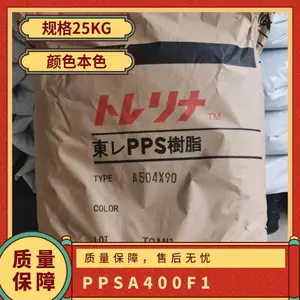 PPS �ձ����� A400 F1 ��ˮ�� ���ϻ� �߿��� ����Ӧ�� �����ƾ�