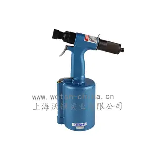 美国哈克HUCK LH224盲拉气动铆钉枪