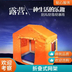 户外充气帐篷体育场馆气膜空气净化可移动气 膜 大型场馆气膜综合馆