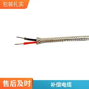 �������Ƶ���WDZC-KX-HA-FFP�ȵ�ż����˿���ͷ�ˮ�����Ͽ�������