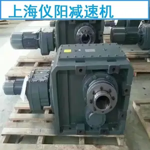 XWD8-29减速机齿轮箱XWD8-29-22kw底脚尺寸的解释
