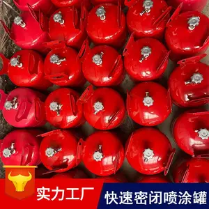 矿用18公斤密闭罐 密封性好 快速密闭喷涂材料 瑞纳创加工