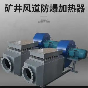 100KW 200KW���÷��������ȷ�� ֧�ֶ��� �󾮷� ��������