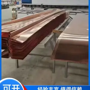 ���������У������ֹˮͭ�壬���ν�����ˮ���ķ���