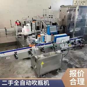 ����ע�ܻ����Ż��� ���� �������ŷ� ������ ���ؼӹ����� ��ƿ���չ�