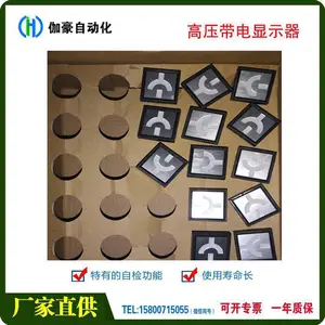 ��Ӧ����λ״̬λ��ָʾ��SI20-E1 ٤�� DC220V