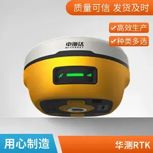 禅城区GPS华测X13 Air北斗版 珠海市中海达实景放样RTK北斗版