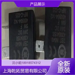 257ϵ�е�ŷ�������˹��ASCOUSE257A00124VDC