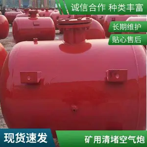 ��ҵ���ÿ�����������������ʽ�ƹ��� KQP-B-75L