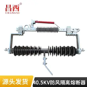 ����35KV��ѹ�����͵��䱣�ո���ʽ���γߴ�