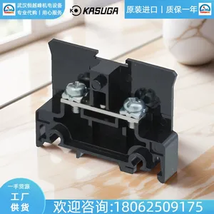 TT10SKM35�ձ�KASUGA���յ����ҵ����TTG40Uԭ��Ʒ�� ��ɫ ��
