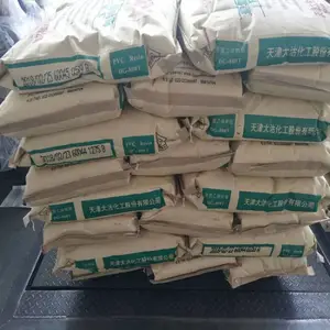 pvc�� ����DG-1000������ϩ��֬PVC��ĩ/����pvc�ܲ��Ͳ��ͳ��