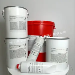 Gadus S2A3202 Grease 宝力达? EM 润滑脂润滑脂液压油优力威