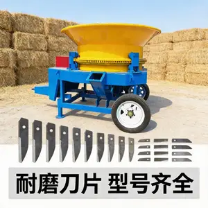 新款转盘铡草揉丝机 可调长短秸秆铡草机 干稻草皇竹草粉碎机