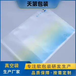 ���Ʒ�����ӡˢ��Ƥ �������� ���÷��� �����ȶ� ��������