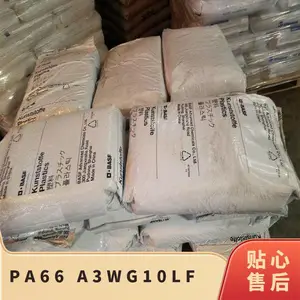 �¹���˹�� Ultramid? Structure PA66 A3WG10 LF ע�� 50%������ǿ����