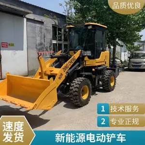 �綯װ�ػ� ũ����ֳ������װ�ػ����õ綯С���� ����С �Ͳ���
