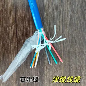 ����ֱ�� PVC ������ͭ�������ܺ� ����ͨ�ŵ��� �ṩ����֧��