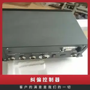 TOUGU DENKIƷ��EPC-57HP�ͺſ����� ���ÿɿ� 10-20KG