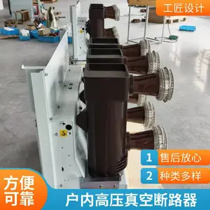 �¿�VS1 Pro-12/630�ֳ�ʽ 275mm��� ��ѹ��ն�·�� ԭװ