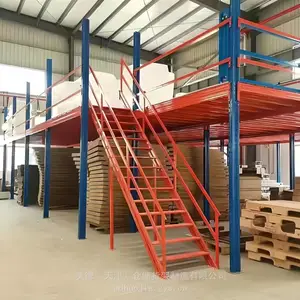 货架厂|阁楼式货架|仓储货架|重型货架|库房货架|钢平台源头工厂