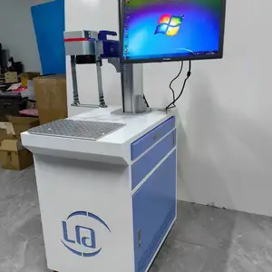 激光打标机