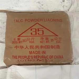 供应出口滑石粉石毛粉 滑石粉提供出口配额 送货进仓外贸滑石粉