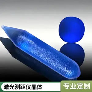 Co:spinel掺钴铝酸镁尖晶石调Q晶体 自主研发 尺寸可定制