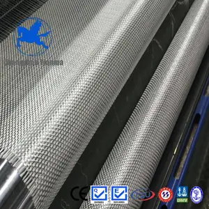 ��������600g����E-glass