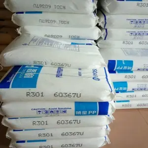 PP J801R 熔指18 透明颗粒 低气味 食品保鲜盒水杯聚丙烯塑胶粒子