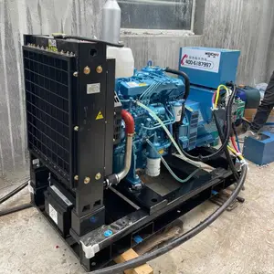WPG68.5/B1潍柴原装50KW柴油发电机组备用应急电源