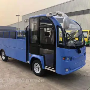 2吨电液压尾板电瓶搬运车 工厂搬运电瓶物料车