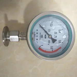 卡盘式隔膜压力表YTP-100(卫生型隔膜压力表)