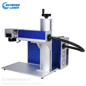 便携式激光打标机全自动智能金属光纤雕刻机小型激光打码打标机