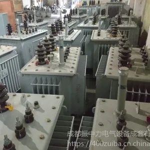 批发销售:S11油寖式电力变压器、SCB11干式变压器、组合式计量互感器、ZW32高压真空断路器
