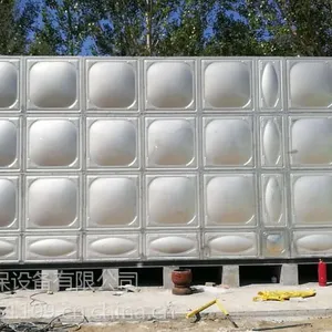 衡水市厂家直销不锈钢水箱、方形水箱、消防水箱