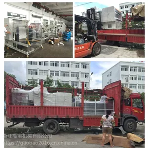 不干胶横切机,高宝ZHQ-B全自动卷筒纸裁切整理横切机