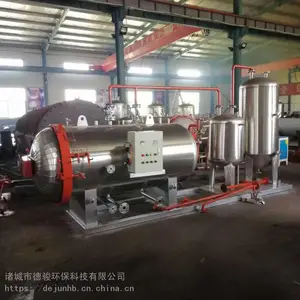 河南牲畜处理设备 无害化处理设备品质优良 操作简单 环保