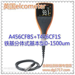 维修英国易高elcometer456涂层测厚仪 探头维修更换