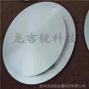 ��в� FTa1��ս����Ĥ����а� �������߾���