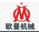 山东混凝土泵系列