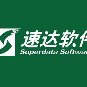 专业的软件数据库数据恢复SQL/ORACLE用友速达管家婆