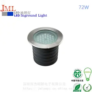 户外品牌杰明朗直销 JML-UL-A72W LED防水户外室外地坪灯照树灯 72W