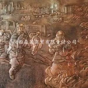 锻铜浮雕景观雕塑西安消防浮雕背景墙