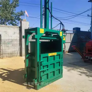 ��������ʽ���ϴ������ ��ֽѹ��� 30���޲�ѹ��������