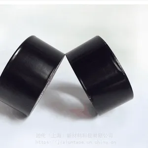 ��ɫ�������˲���©����ˮ��©ˮ�޲��ѷ��ܷ⽺������