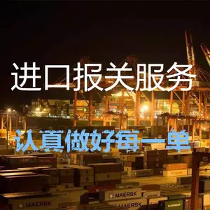 ���ڸ�³���������������ı�ǩ������ƽ��ڷ���