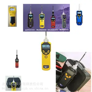 华瑞PGM-7300 便携式VOC检测仪MiniRAE 华瑞VOC检测仪