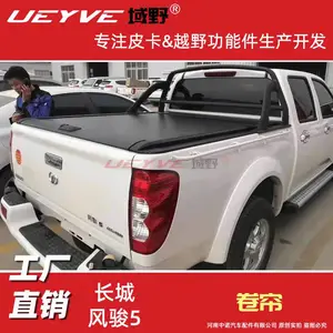 �翥5�翥7����������ƽ��������Ǹ�װ������ �ֶ�